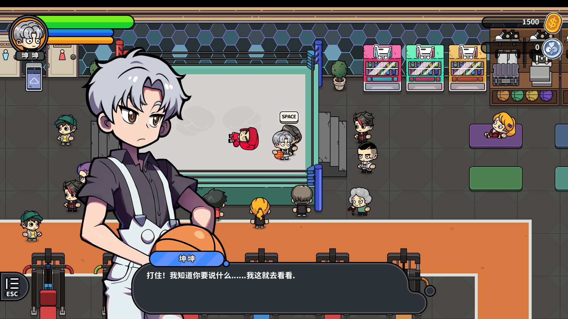 游戏画面5